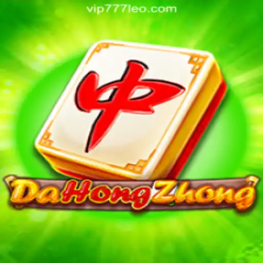 Exploring the Excitement of DaHongZhong: The Top Choice for Brazilian Gamers
